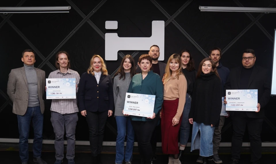 4 проєкти з відкритих даних отримали по 1,1 млн грн на розвиток