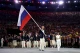 Олімпійська збірна РФ Олімпійська збірна РФ