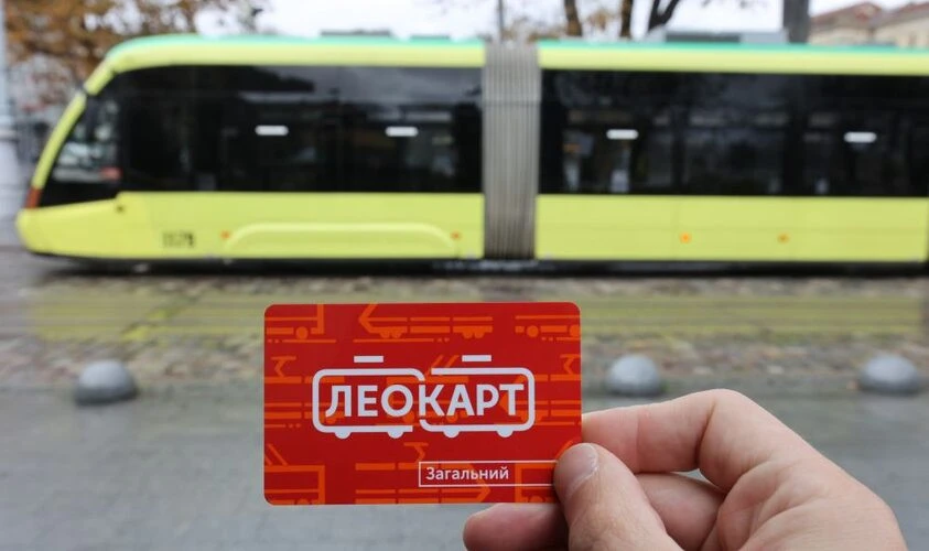 леокарт