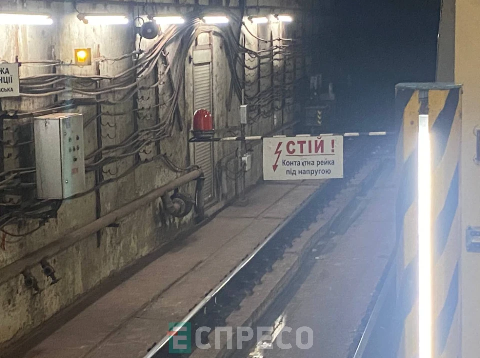 Метро "Деміївська" (Київ")