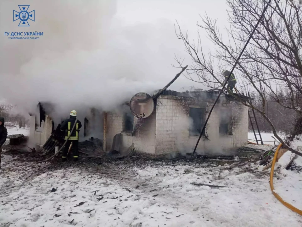 пожежа на Житомирщині