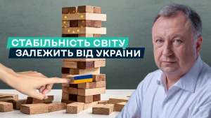 Заставка Княжицький. Політика Заставка Княжицький. Політика