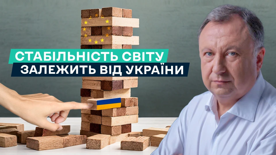 Заставка Княжицький. Політика