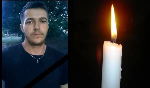 Сергій Рибак Сергій Рибак