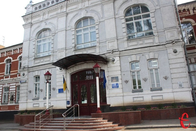 хмельницька міська рада