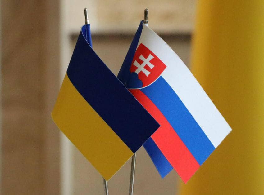 Україна_Словаччина Україна_Словаччина