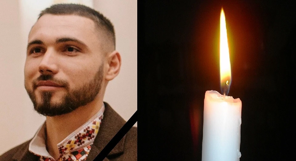 Андрій Славич