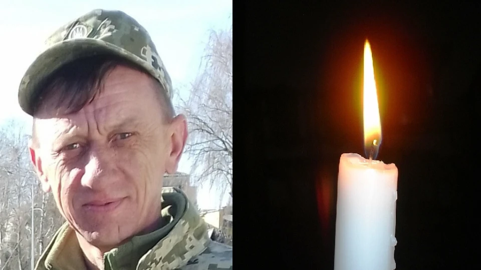 Ігор Банковський
