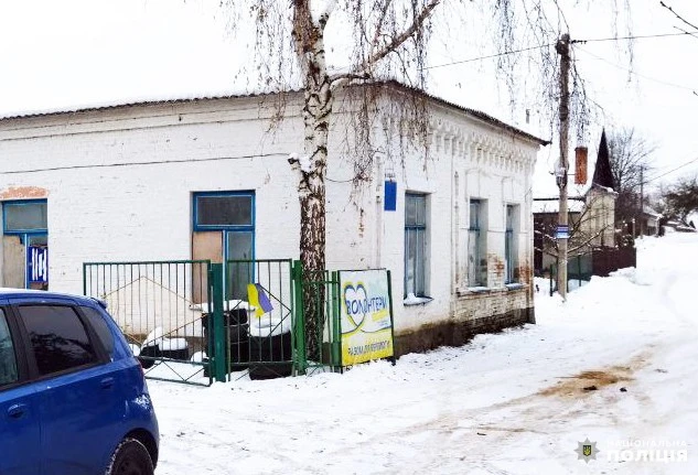 волонтерський центр