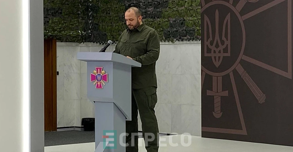 Рустем Умєров