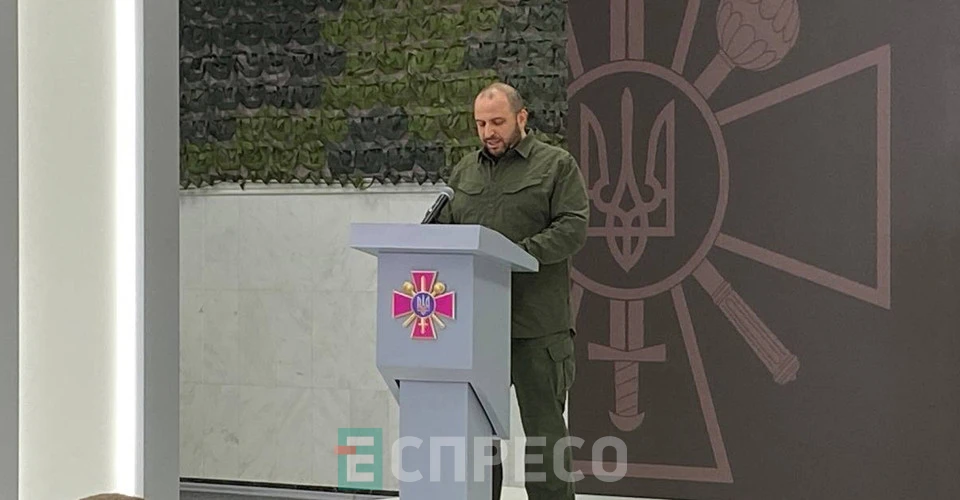 Рустем Умєров