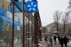 Kyivstar, Київстар