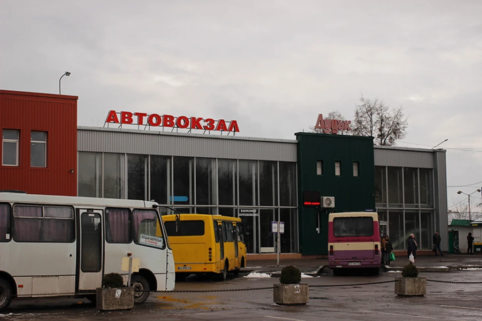 автостанція Луцьк