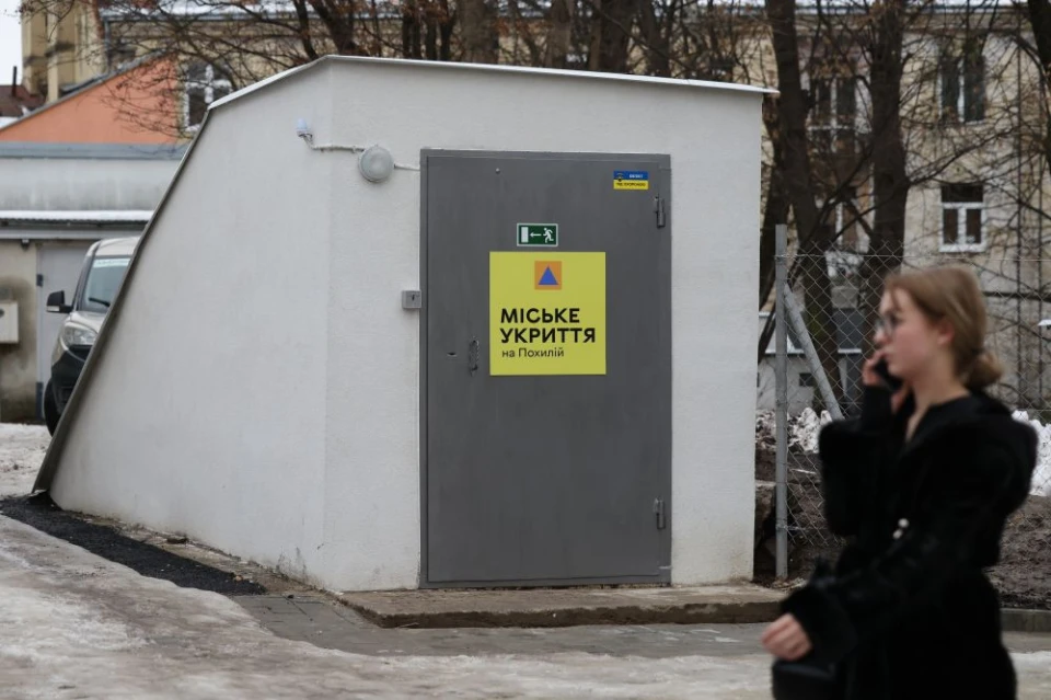 укриття на Похилій
