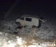 На Львівщині у ДТП загинув водій