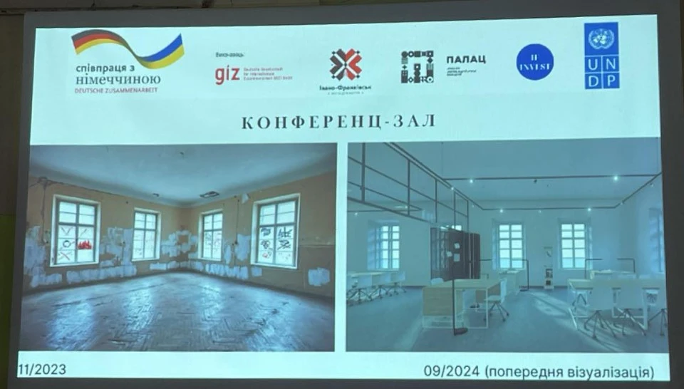 проєкт відновлення корпусу палацу Потоцьких у Франківську