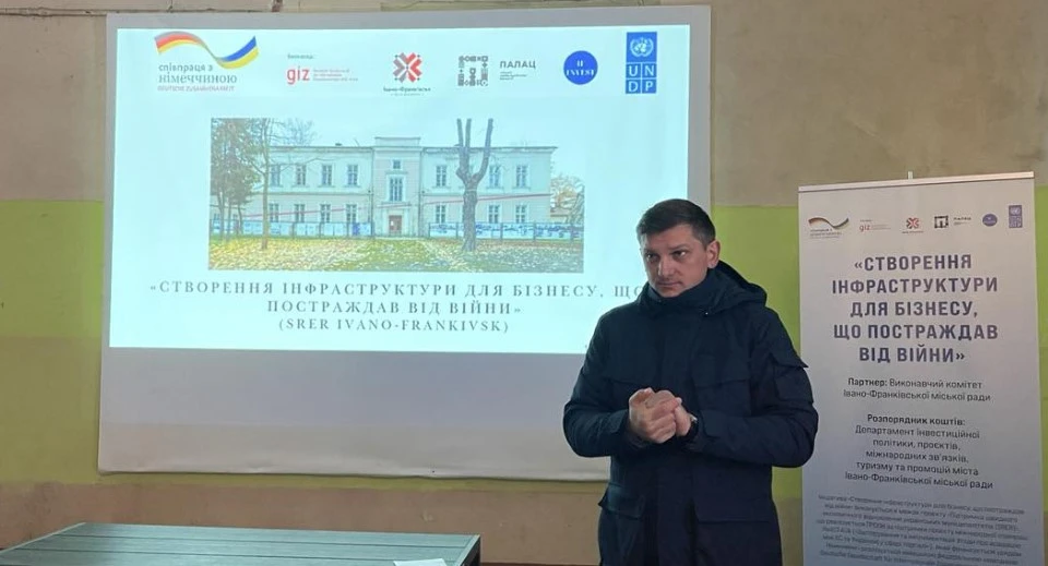 проєкт відновлення корпусу палацу Потоцьких у Франківську