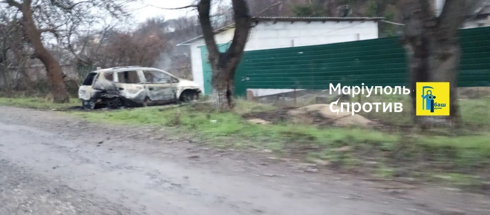 Маріуполь