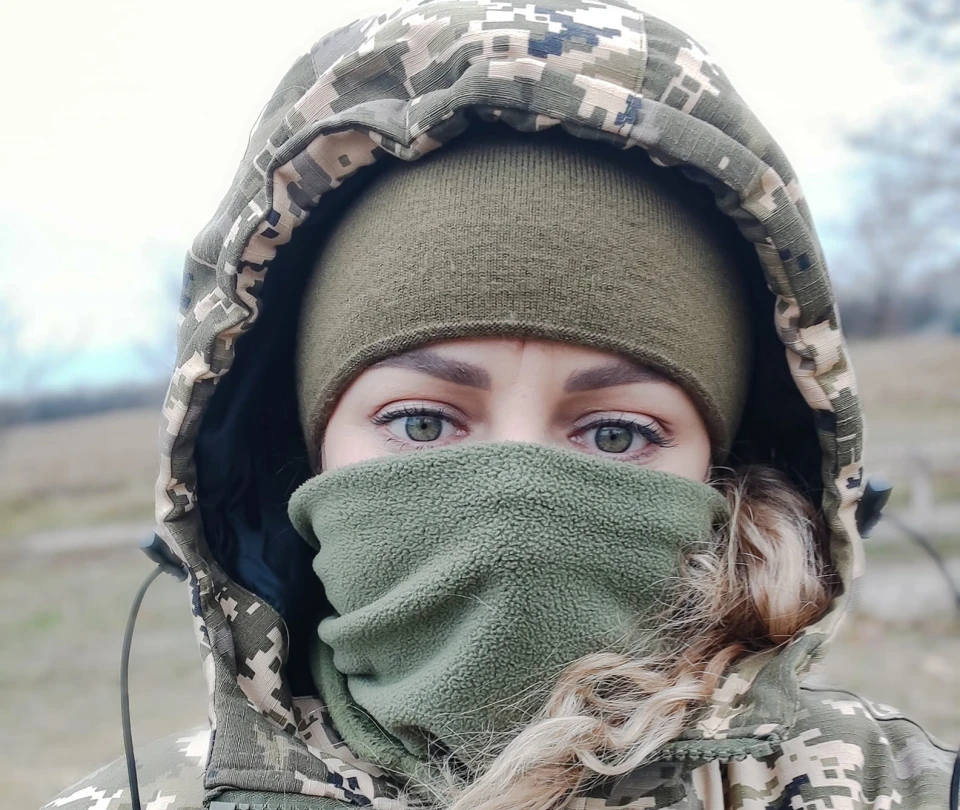 Христина Панасюк