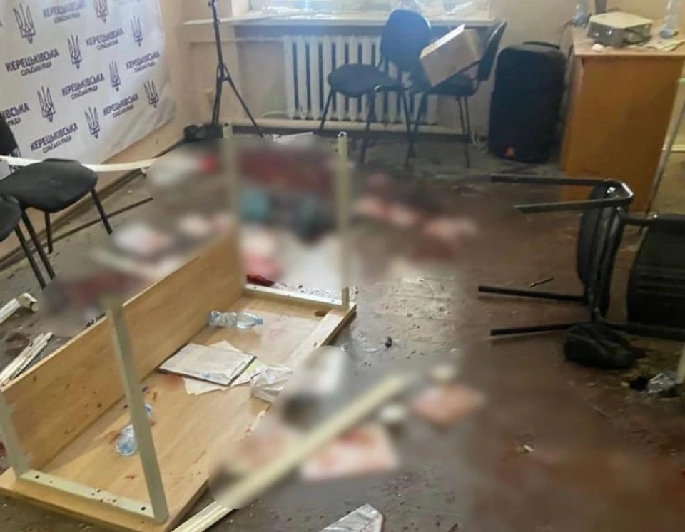 підрив на Закарпатті