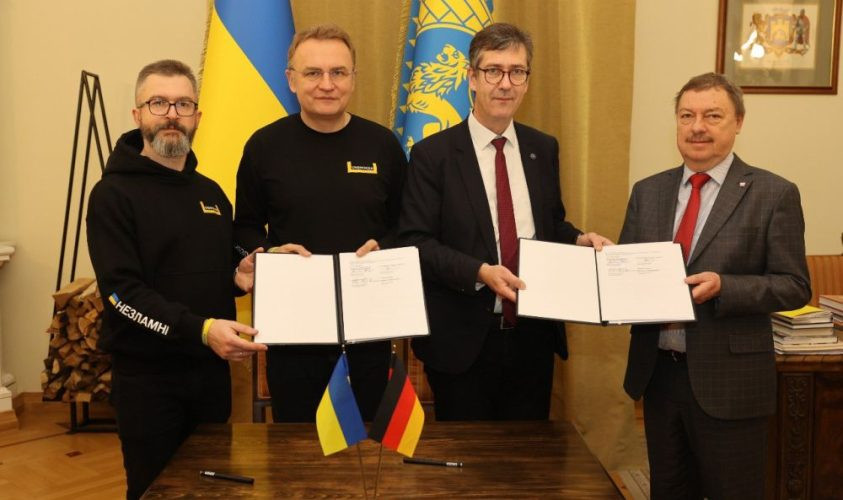 Німецький Вюрцбург долучився до ініціативи Unbroken Cities