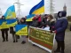 акція у Запоріжжі