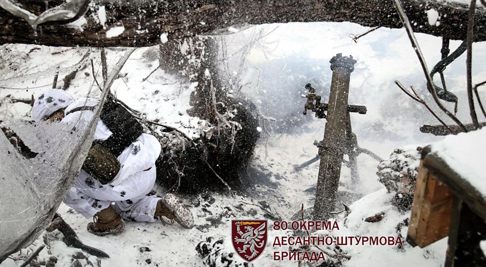 Мінометники на передовій, 80 ОДШБр