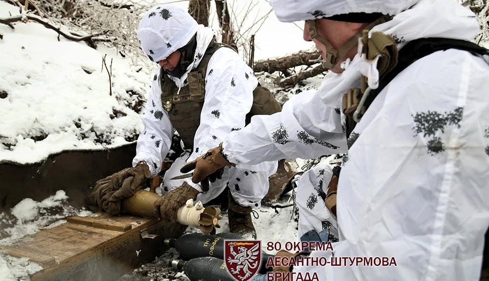 Мінометники на передовій, 80 ОДШБр