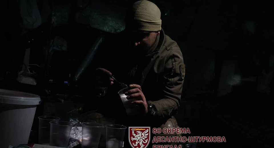 Мінометники на передовій, 80 ОДШБр