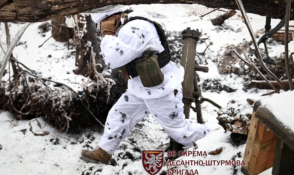 Мінометники на передовій, 80 ОДШБр