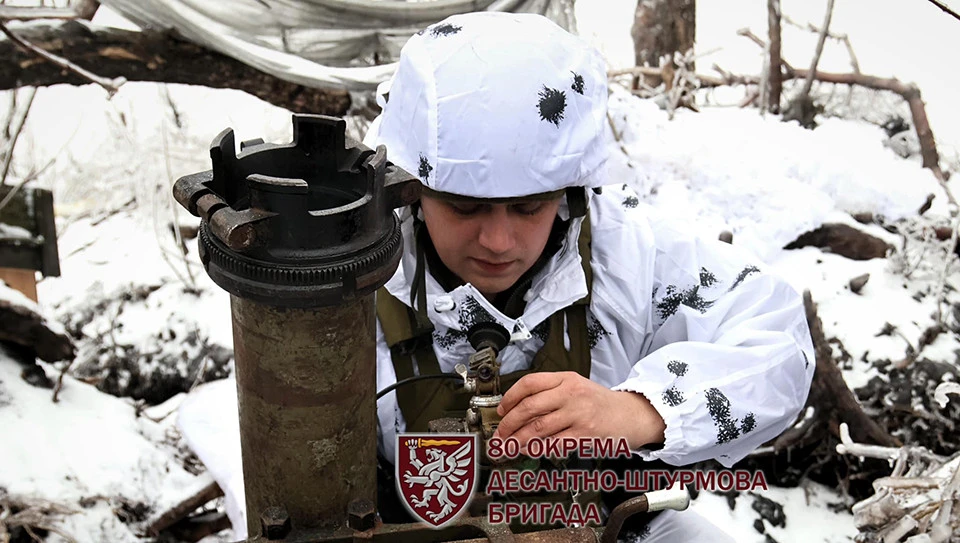 Мінометники на передовій, 80 ОДШБр