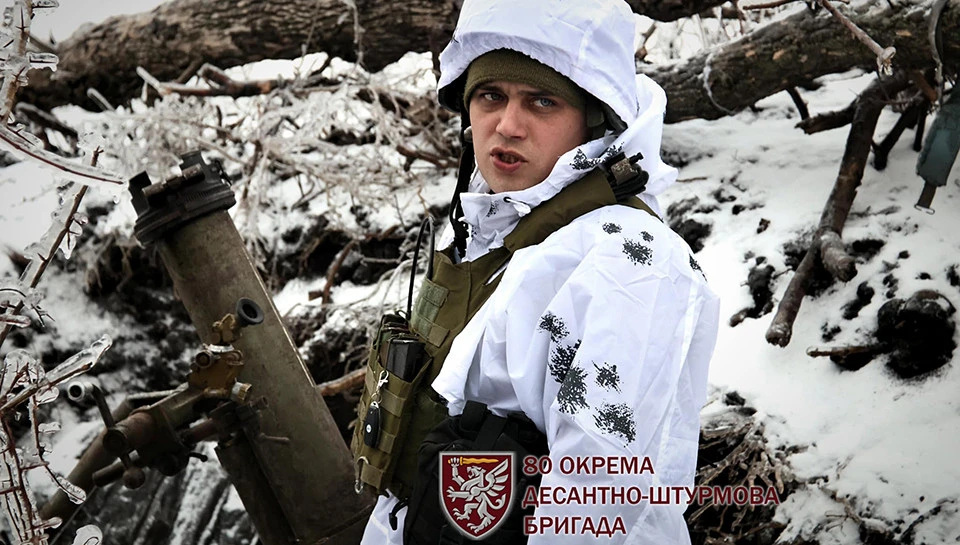 Мінометники на передовій, 80 ОДШБр