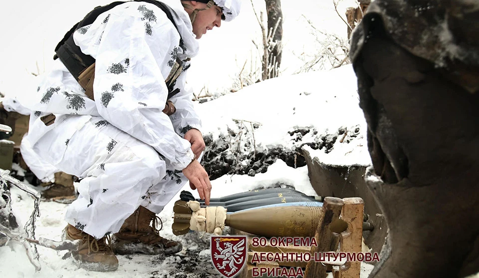 Мінометники на передовій, 80 ОДШБр