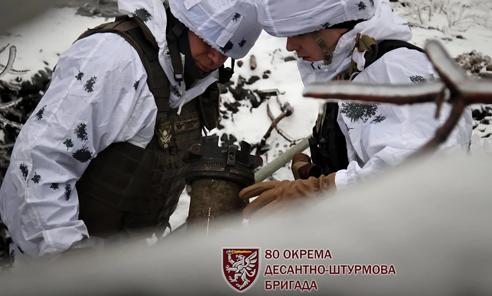 Мінометники на передовій, 80 ОДШБр