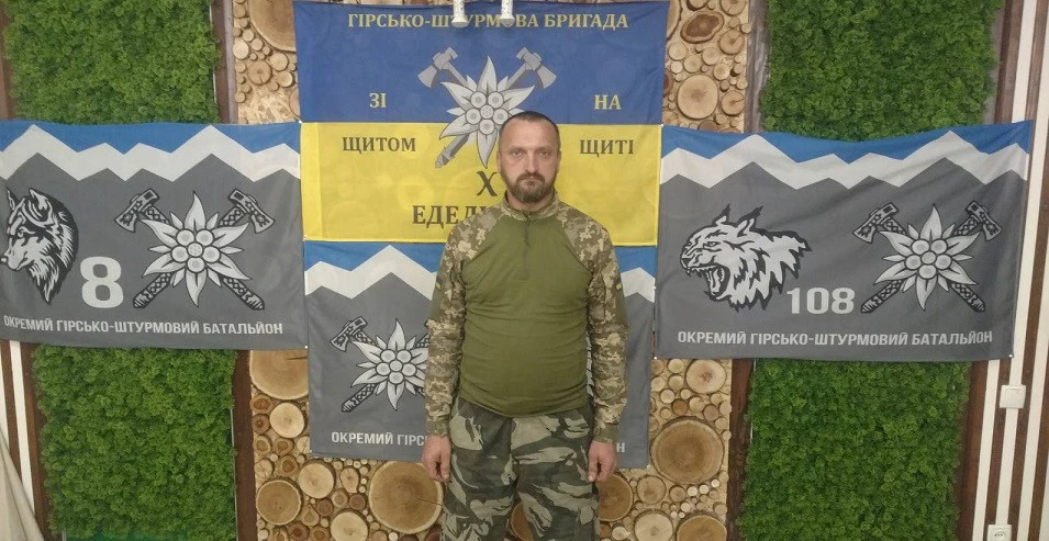 Іван Харишин