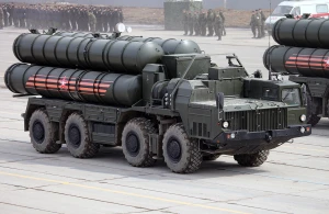 комплекс С-400