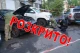 Тернопільські підривники
