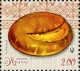 паляниця