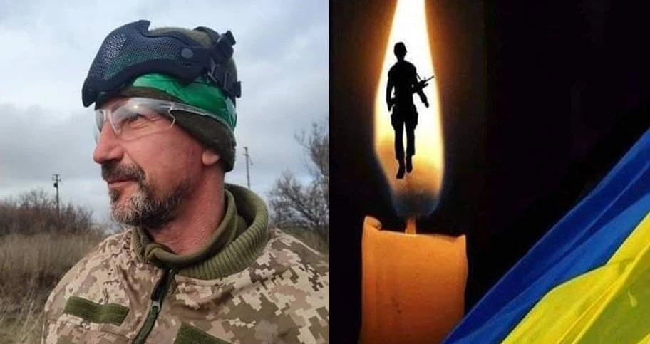 Іван Мандрик