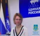 колаборантка з Мелітополя