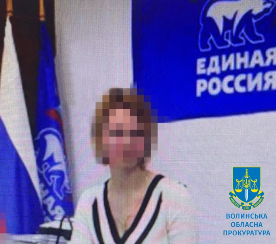 колаборантка з Мелітополя
