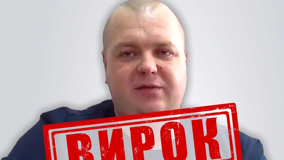 колаборант з "пенсійного фонду" загарбників на Херсонщині