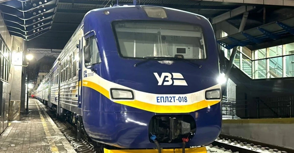 City Express