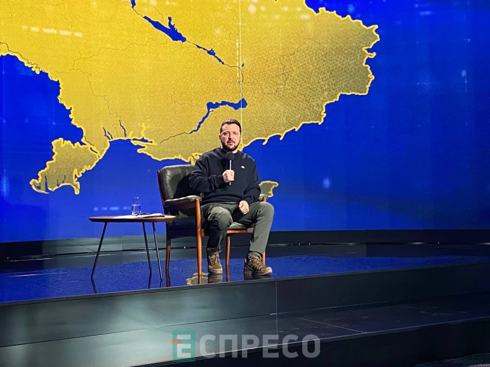 пресконференція Зеленського
