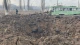Харків