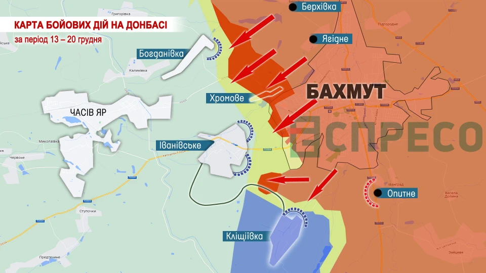 Карта. Бахмут_2012