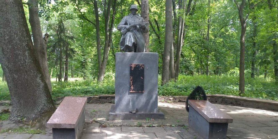 Новини Заходу України