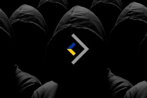 Рух спротиву