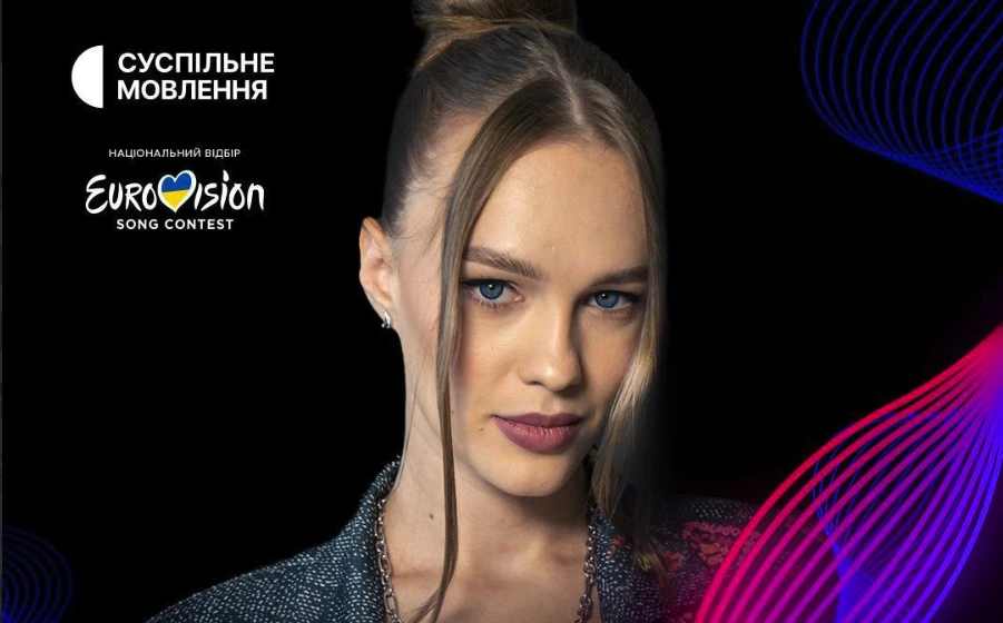 На фото: співачка ANKA