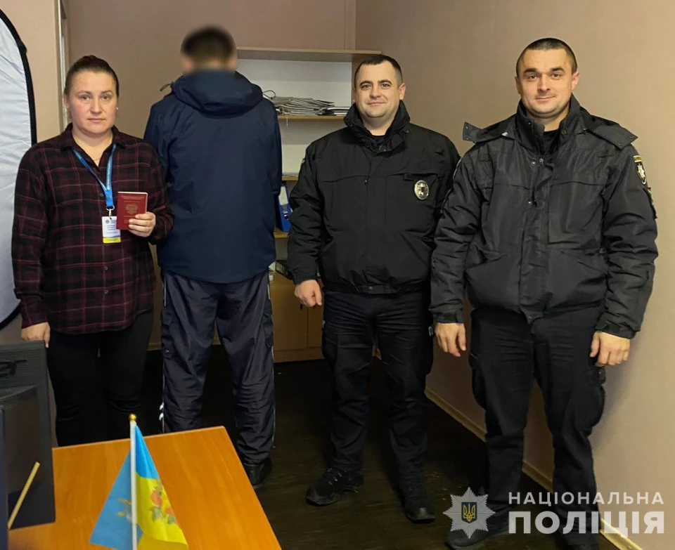 На Волині впіймали нелегала з Росії